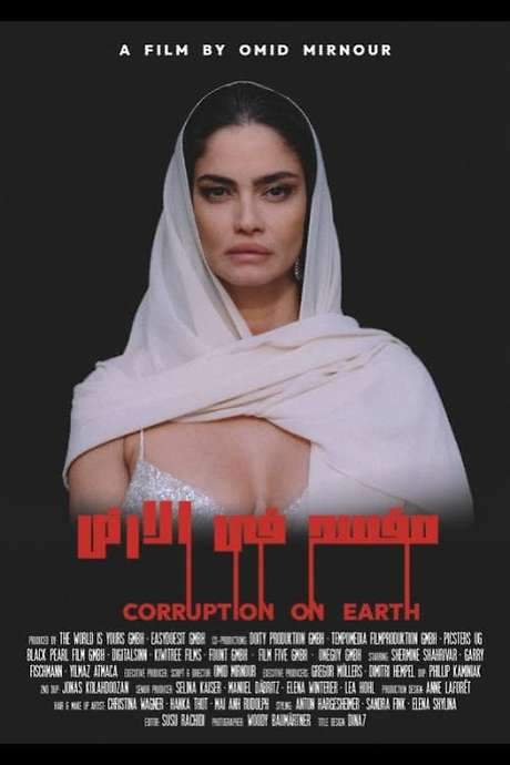 Corruption on Earth